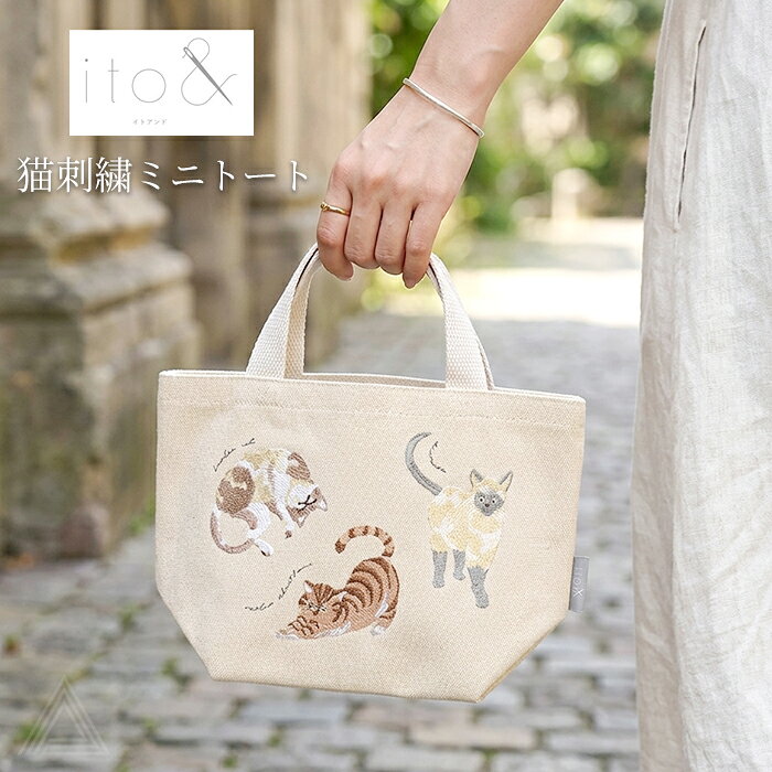 楽天市場】エキゾチックショートヘア バッグの通販