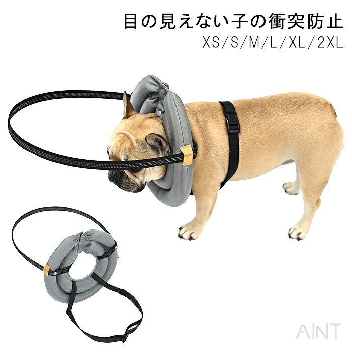 楽天市場】バンパーガード（犬用品｜ペット・ペットグッズ）の通販