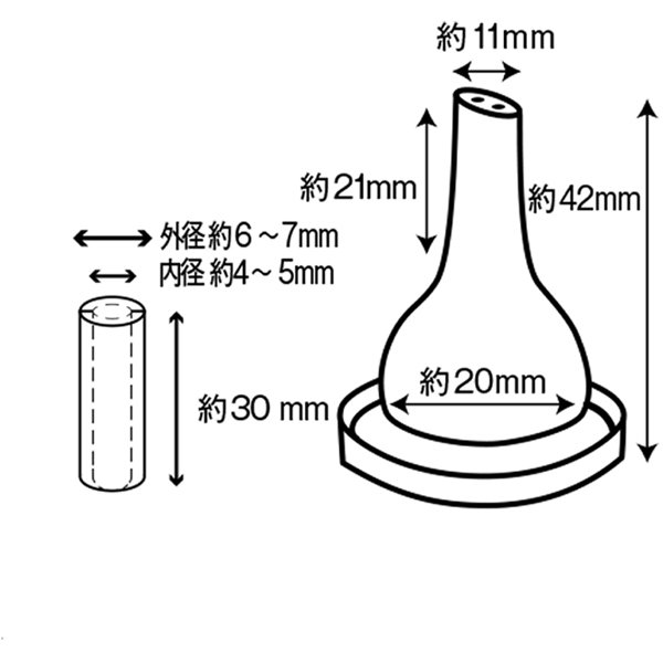 [�����������] ����å� ������ 10ml (���̥��å���)����� ���˥��� ���� Ϸ�� ��� ��ʨ���Ǥ�Ǥ��Ʊ���Ū Ӯ���� �������ʺٸ�)4978007001985