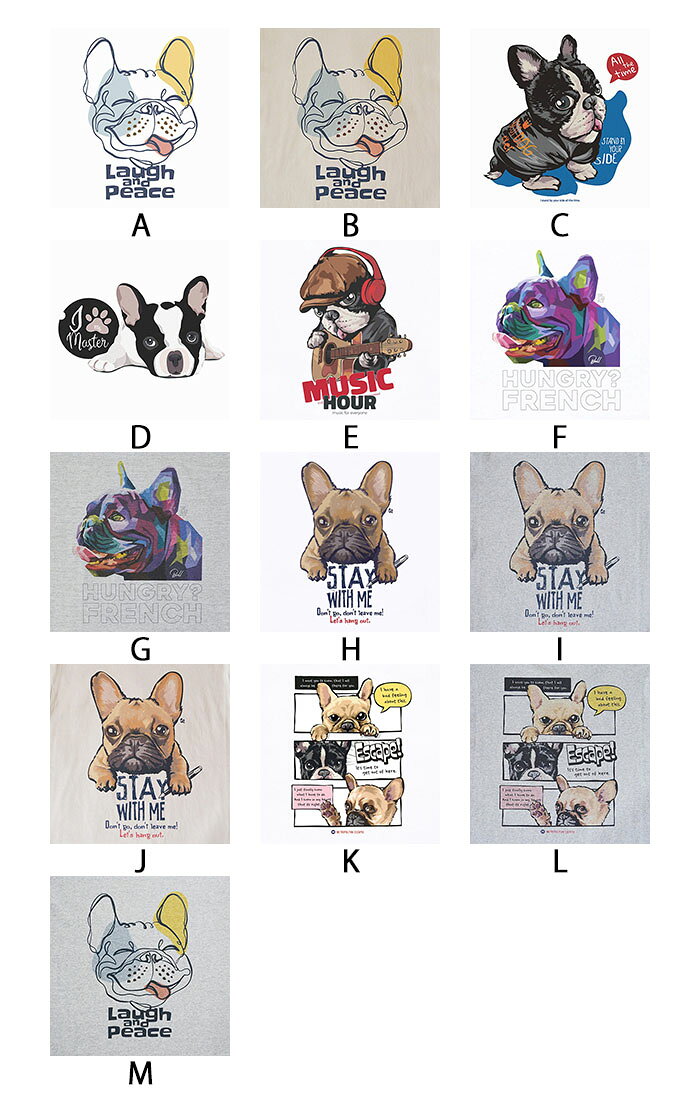 【簡易ラッピング無料対象】フレンチブルドック 飼い主様用 半袖Tシャツ ユニセッ...