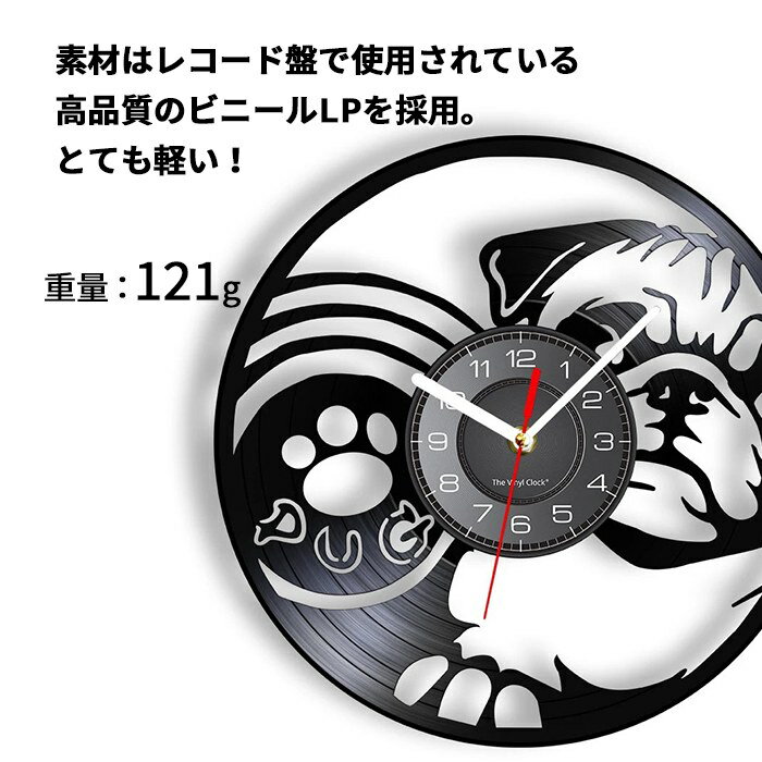 パグ掛け時計 犬好き モノトーン ブラック インテリアクロック 飾り リビング ギフト 新築祝い 出産祝い 開店祝い 誕プレ 父の日 母の日 クリスマス 結婚記念日 誕生日プレゼント KM767G [2]