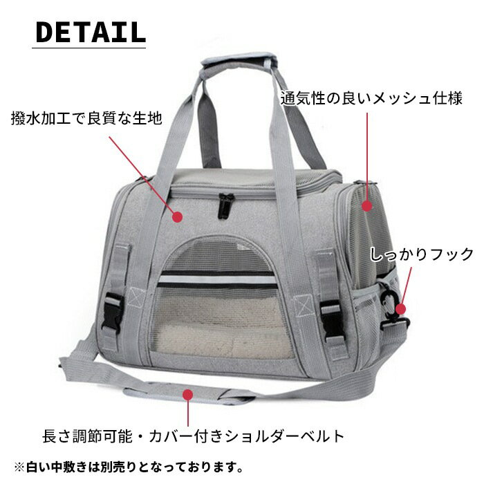 �ڿ����ɲáۥڥåȥ���꡼�Хå� �ͥ� �� �Хå� ǭ�� ���� �ڥåȥ���꡼ �ޤ���� ������������꡼ �Ҹ� ��ǭ �ڥå����� �ڥåȥХå� ���ߥޥå��դ� ������ �ͥ��ɺ� �ȥ�ߥ� ι�� ������ �̱� ���� ����꡼�Хå� 2way KM772G