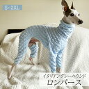 商品画像2
