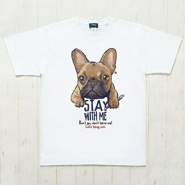 半袖Tシャツ フレンチブルドック フォーン 飼い主様用 厚手 透けない ユニセックス...