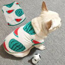 犬 春 夏服 中型犬 フレンチブルドッグ フレブル スイカ 夏 グリーン 白 ホワイト 爽やか 薄手 タンクトップ 犬 服 ドッグウェア 小型犬 柄 ペット服 ...