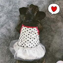 犬服 春 夏 ワンピース かわいい おしゃれ フレンチブルドッグ フレブル 中型犬 女の子 スカート 水玉 フリル 犬 服 ドッグウェア KM204SK