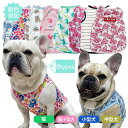 【当社オリジナル】フレンチブルドッグ フレブル タンクトップ 犬 春 夏 お買い物マラソン 1000 ...