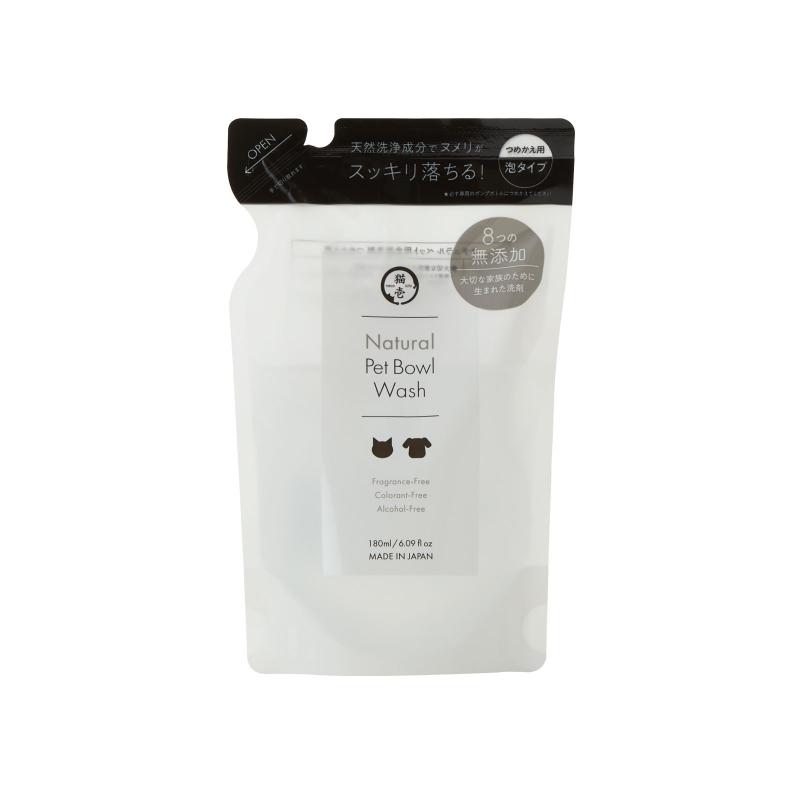 【お取り寄せ】 ［猫壱］ナチュラル ペット用食器洗剤 交換 180ml 日本(4.0)