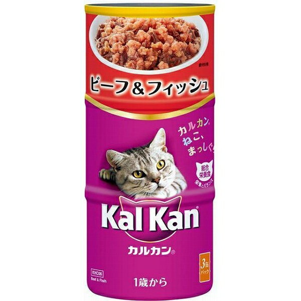 樂天商城 - 【お取り寄せ】 ［マース］カルカン ハンディ缶 1歳から ビーフ＆フィッシュ 160g X 3P ＜原産国または製造地＞タイ