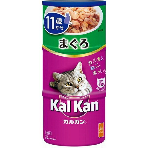 Rakuten - 【お取り寄せ】 ［マース］カルカン ハンディ缶 11歳から まぐろ 160g X 3P ＜原産国または製造地＞タイ