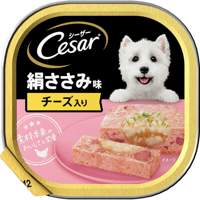 樂天商城 - 【お取り寄せ】 [マース] シーザー 絹ささみ味 チーズ入り 100g ＜原産国または製造地＞オーストラリア