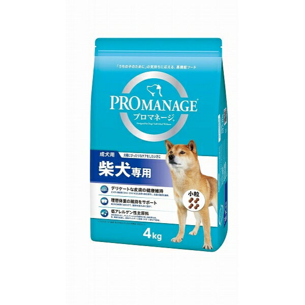 Rakuten - 【お取り寄せ】 ［マース］プロマネージ 成犬用 柴犬専用 4kg オーストラリア