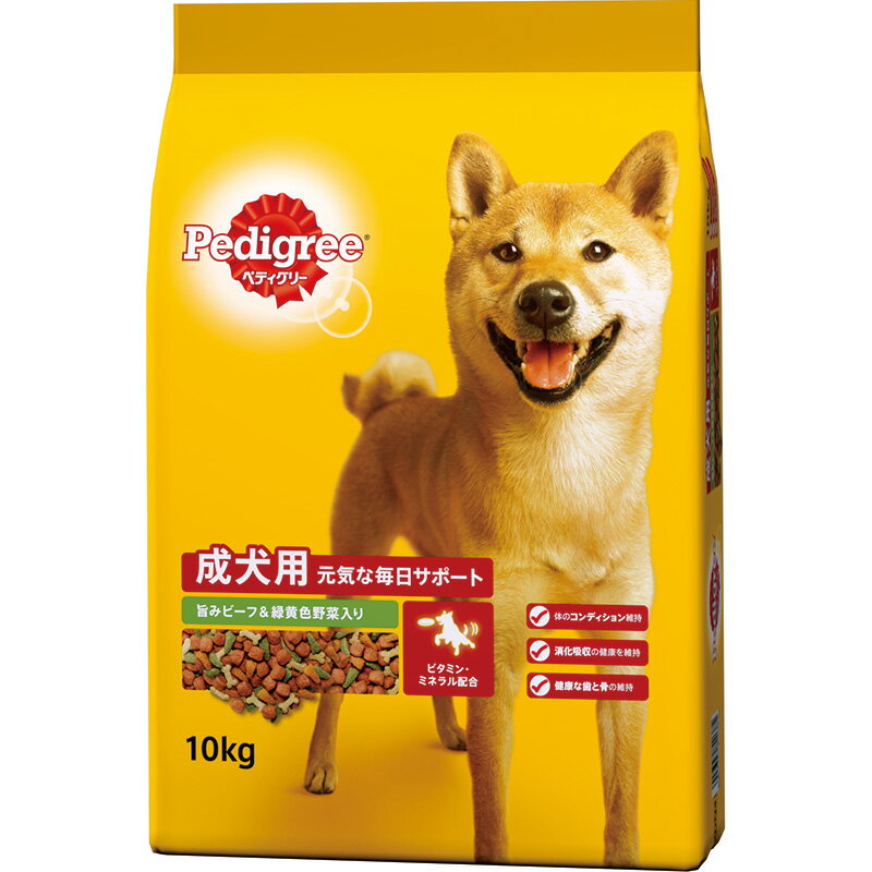 樂天商城 - 【お取り寄せ】 [マース] ペディグリー 成犬用 旨みビーフ＆緑黄色野菜入り 10kg タイ