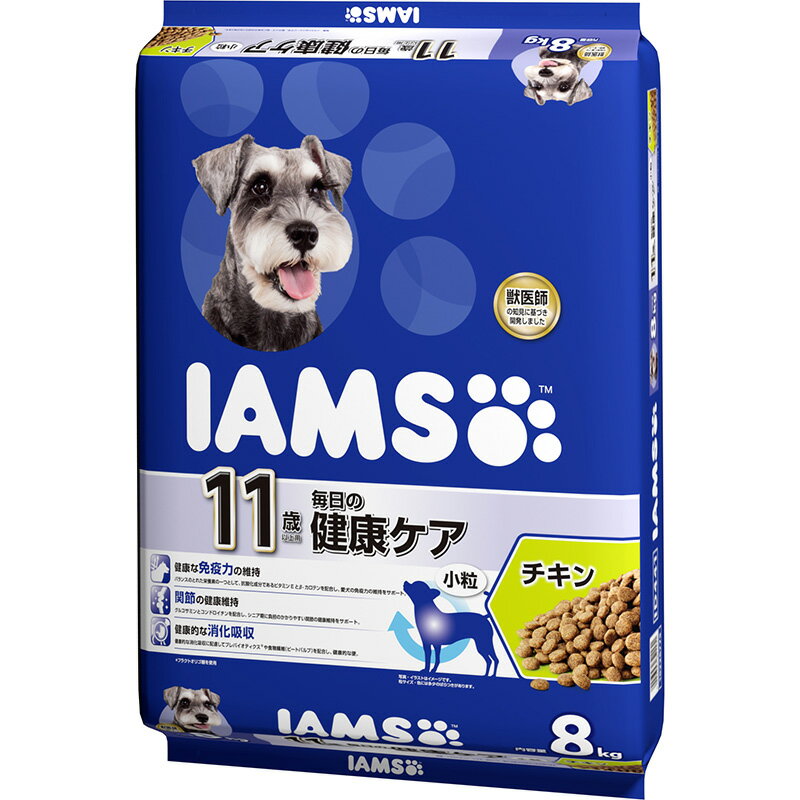 商品画像3