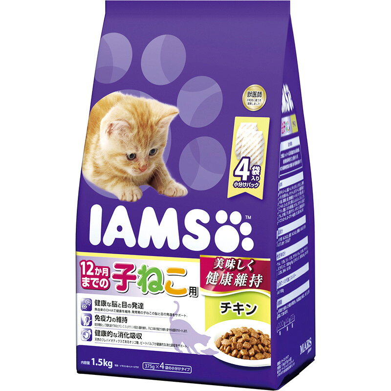 乐天商城 - 【お取り寄せ】 [マース] アイムス 12か月までの子ねこ用 チキン 1.5kg オーストラリア