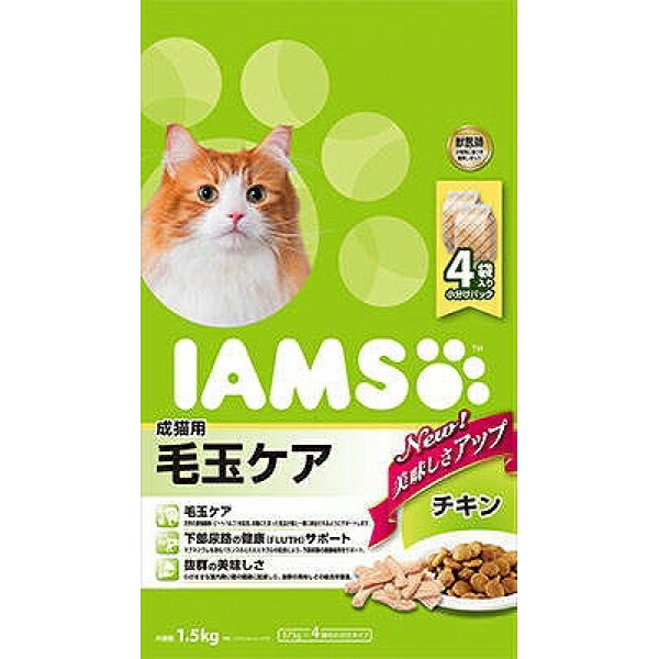 [マース]アイムス成猫用毛玉ケアチ...