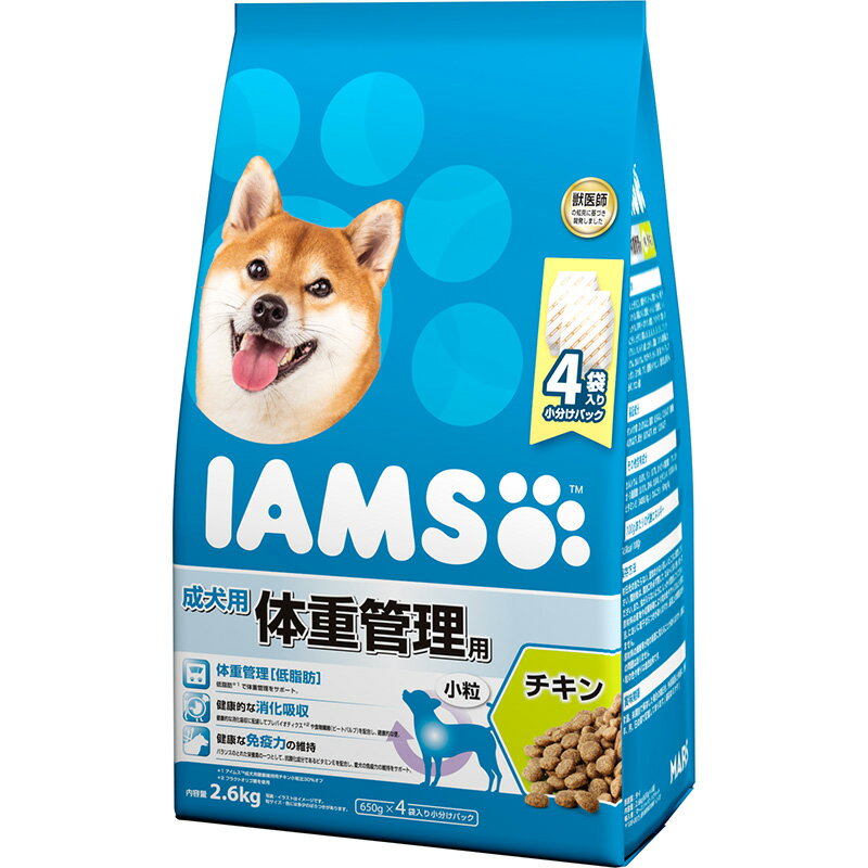 商品画像1