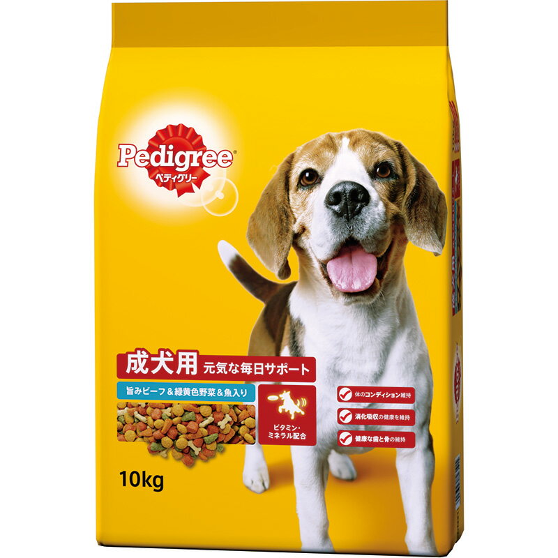 樂天商城 - 【お取り寄せ】 [マース] ペディグリー 成犬用 旨みビーフ＆緑黄色野菜＆魚入り 10kg タイ