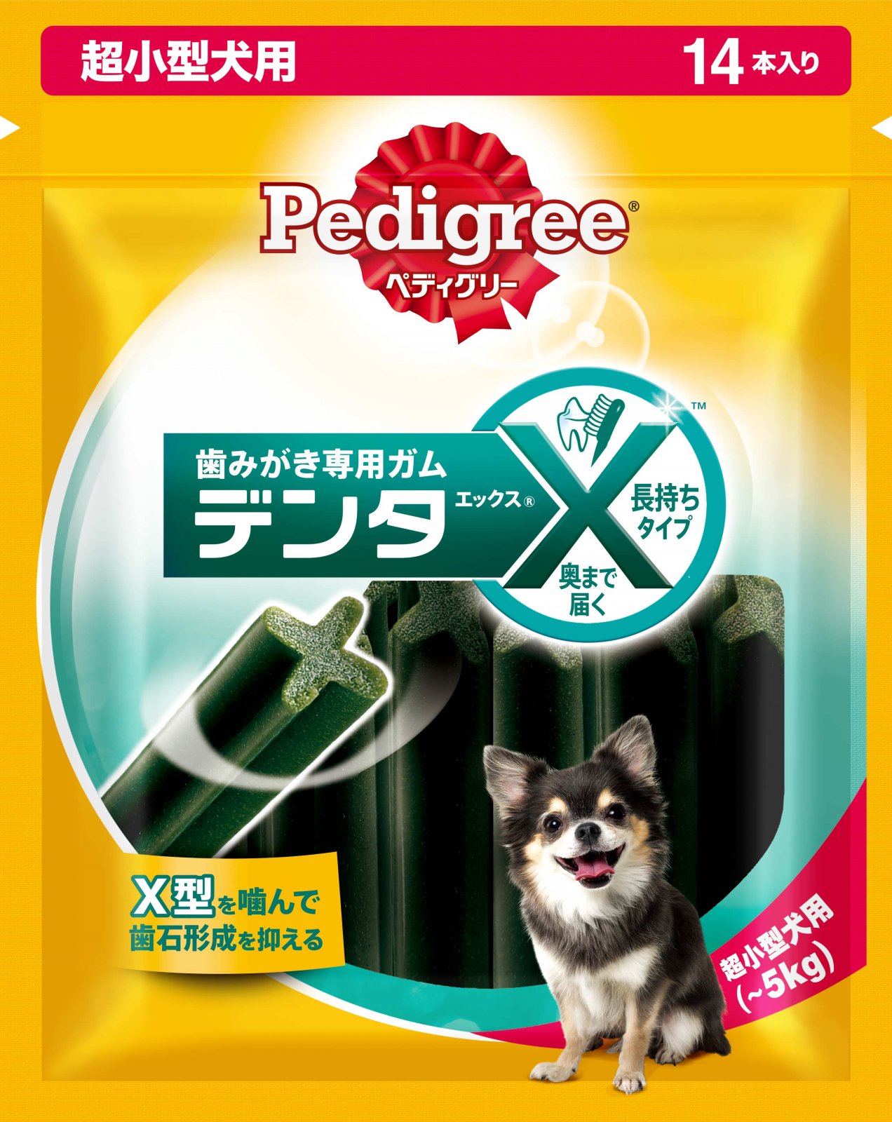 Rakuten - 【お取り寄せ】 [マース] ぺディグリー デンタエックス 超小型犬用 レギュラー 14本入 タイ