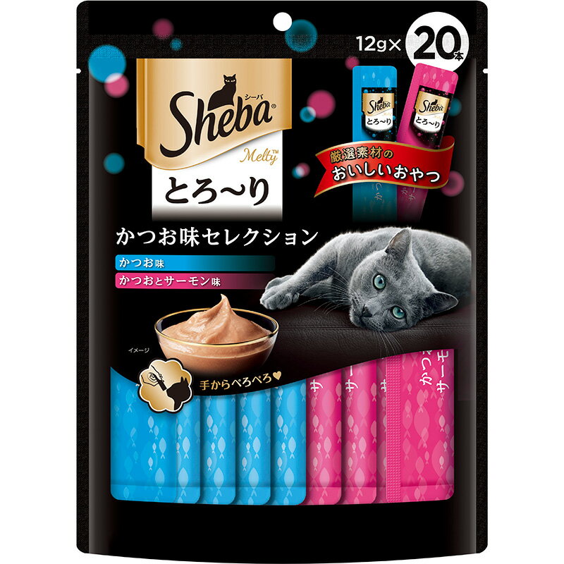 樂天商城 - 【お取り寄せ】 [マース] シーバ とろ〜り メルティ かつお味セレクション 12g X 20個 タイ