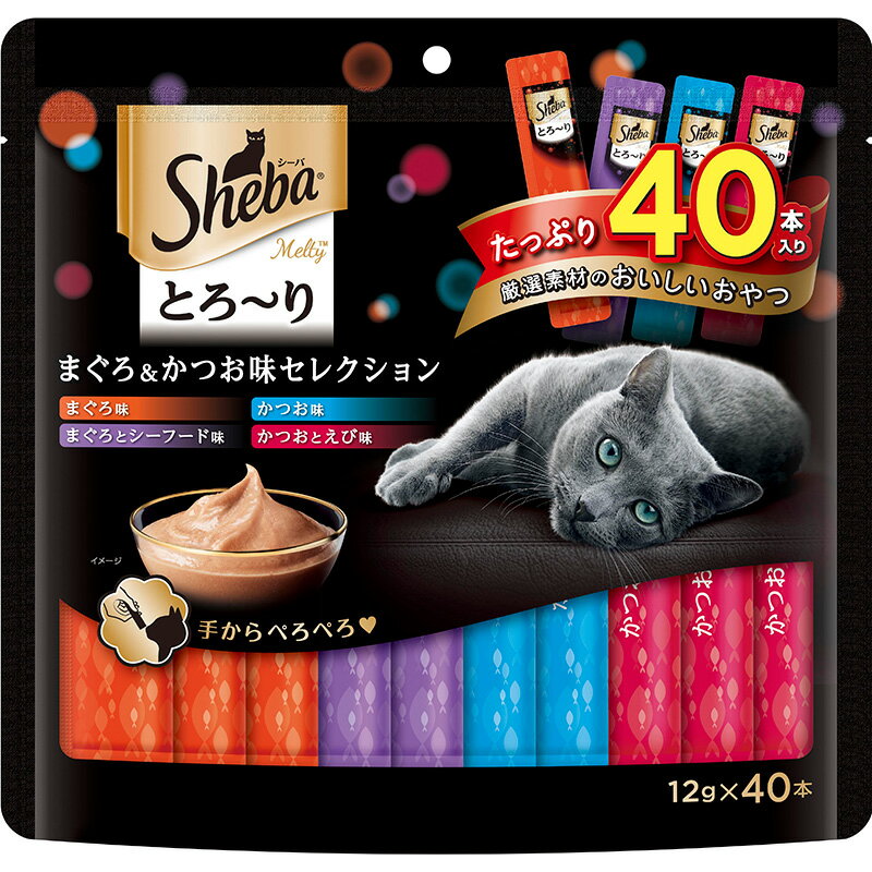 樂天商城 - 【お取り寄せ】 ［マース］シーバ とろ〜り メルティ まぐろ＆かつお味セレクション 12g X 40個 タイ