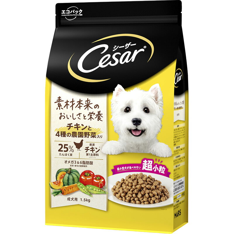 樂天商城 - 【お取り寄せ】 [マース] シーザードライ 成犬用 チキンと4種の農園野菜入り 超小粒 1.5kg オーストラリア