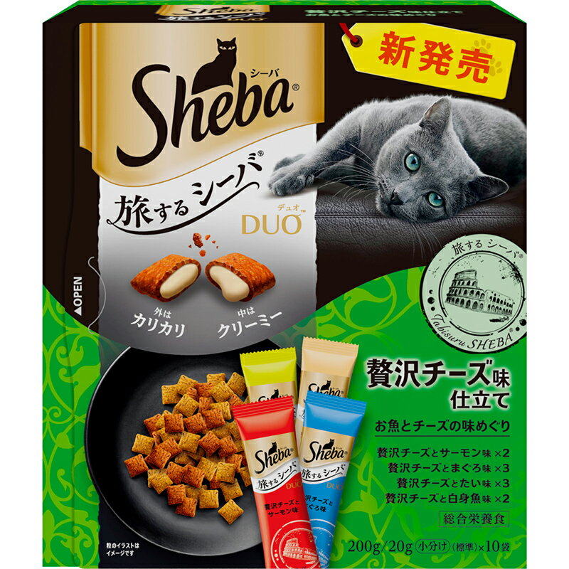 樂天商城 - 【お取り寄せ】 ［マースジャパン］シーバ デュオ 旅するシーバ 贅沢チーズ味仕立て お魚とチーズの味めぐり 200g タイ