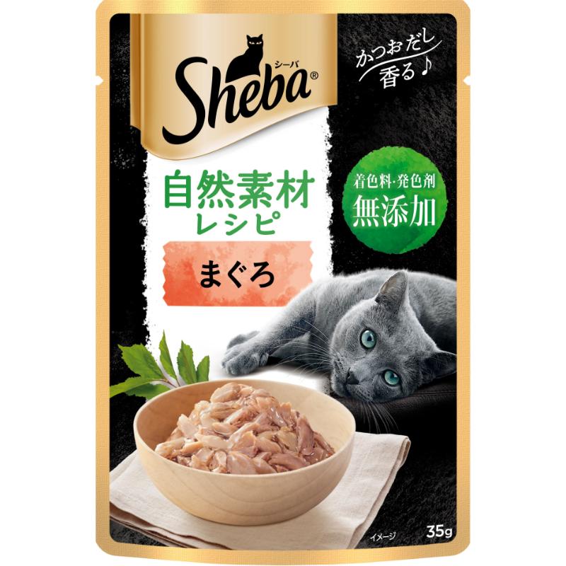 乐天商城 - 【お取り寄せ】 ［マース］シーバ 自然素材レシピ まぐろ 35g タイ