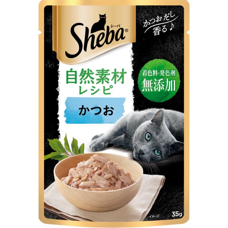 Rakuten - 【お取り寄せ】 ［マース］シーバ 自然素材レシピ かつお 35g タイ