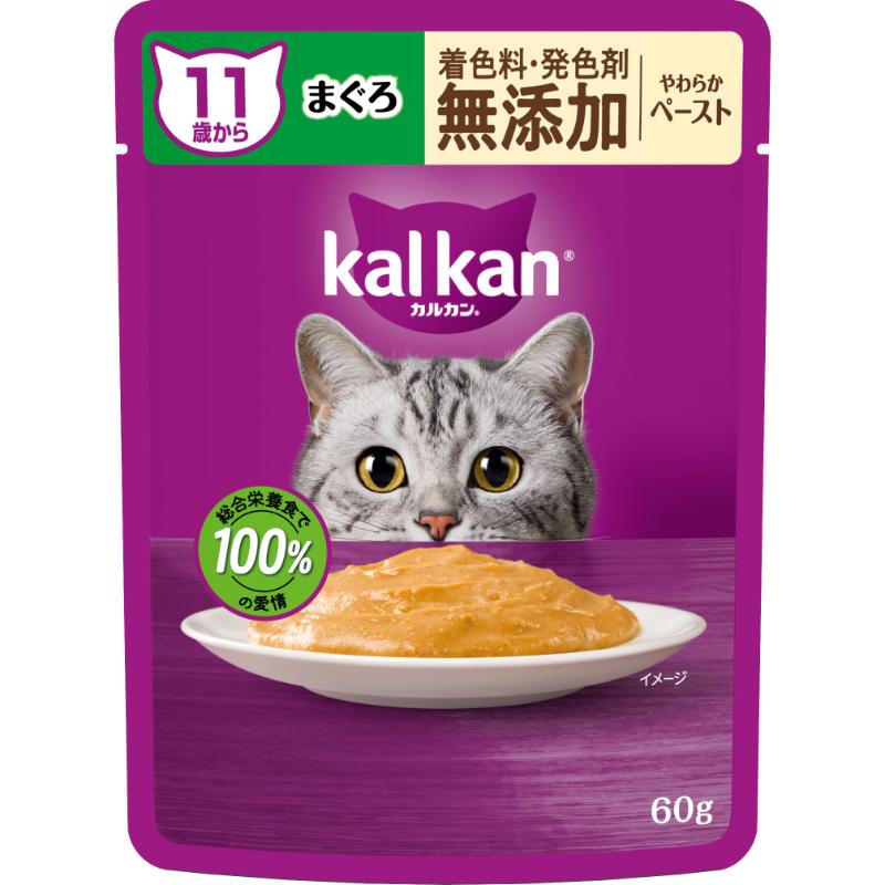 ・着色剤・発色剤 無添加のやわらかペーストで毎日の食事をおいしく、楽しく。・11歳以上の猫に必要な全ての栄養素をバランスよく配合。［給与方法］・本製品には、成猫に必要な栄養がバランスよく含まれていますので、ドライフードの代わりに毎日のお食事として使用できます。・1日の食事量はパッケージ記載の表を目安に、愛猫の運動量に合わせて与える量を加減してください。・1日の食事量を2回程度に分けて与えてください。・常に清潔で新鮮な飲み水をご用意ください。・本製品を初めて与えるときは、今までの食事に少量混ぜ、1週間程度で徐々に増量しながら切り替えてください。［保管方法］・誤食防止のため、小児の手の届かない場所に保管してください。・開封後は冷蔵庫に入れ、なるべく早く使い切ってください。・発色剤不使用のため、開封後に内容物が変色することがあります。※こちらはお取り寄せの商品のため、通常より出荷までにお時間がかかります。 3～7営業日以内の発送になります。