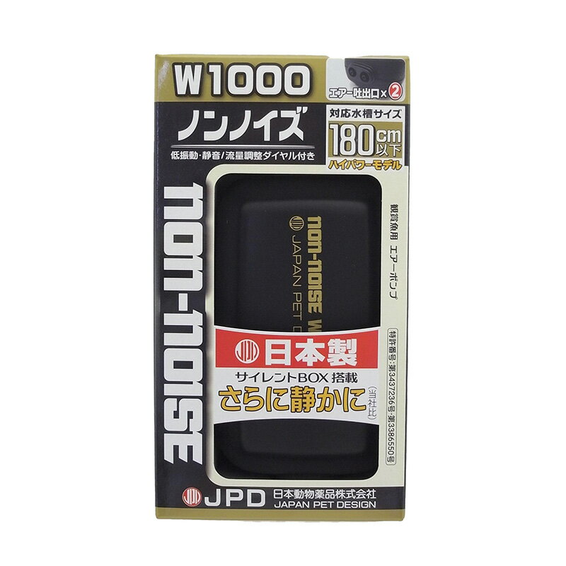 �ڤ����󤻡� [�˥��ɥ�] �������ݥ�� �Υ�Υ��� W1000 ����