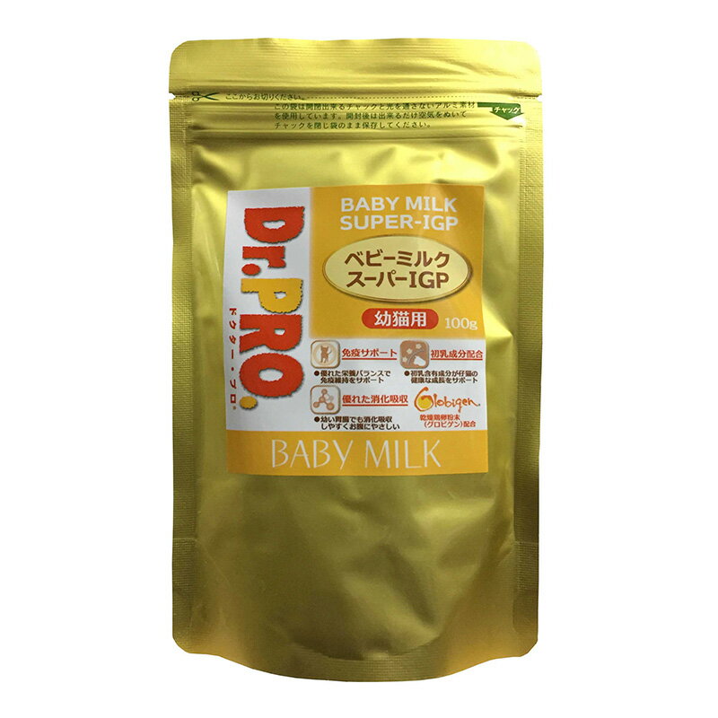 樂天商城 - 【お取り寄せ】 [ニチドウ] Dr.PRO ベビーミルク スーパーIGP 幼猫用 100g カナダ
