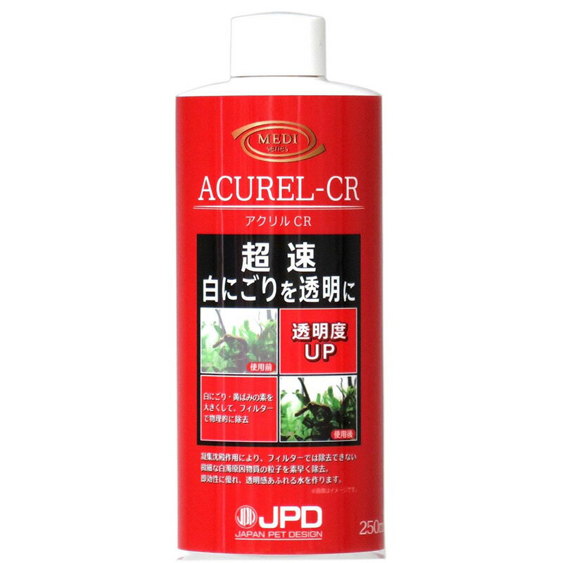 樂天商城 - 【お取り寄せ】 ［ニチドウ］アクリルCR 250ml 日本