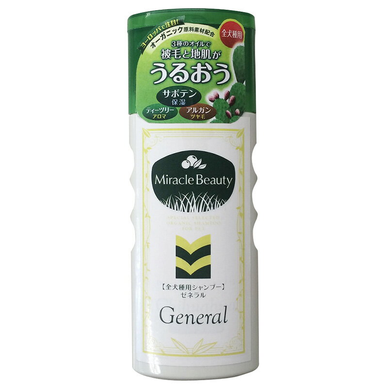 【お取り寄せ】 [ニチドウ] うるおうミラクルビューティ ゼネラル 200ml 日本