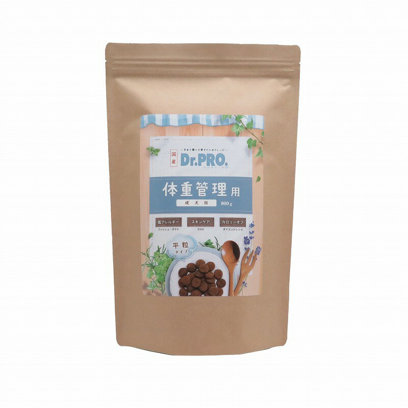 【お取り寄せ】 ［ニチドウ］Dr.PRO. 体重管理 800g 日本