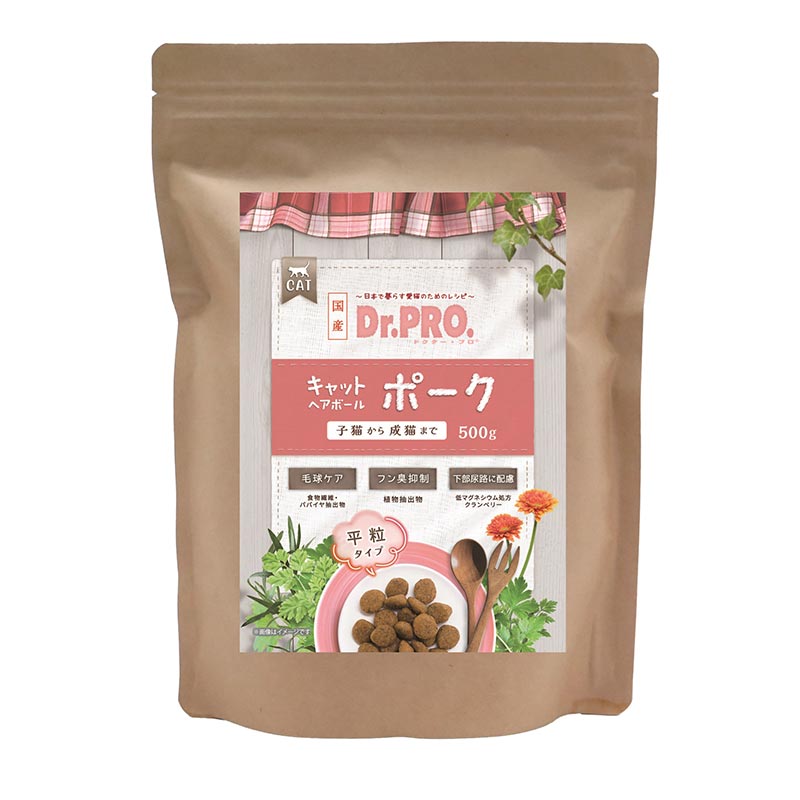 樂天商城 - 【お取り寄せ】 ［ニチドウ］Dr.PRO. キャットヘアボール ポーク 500g 日本