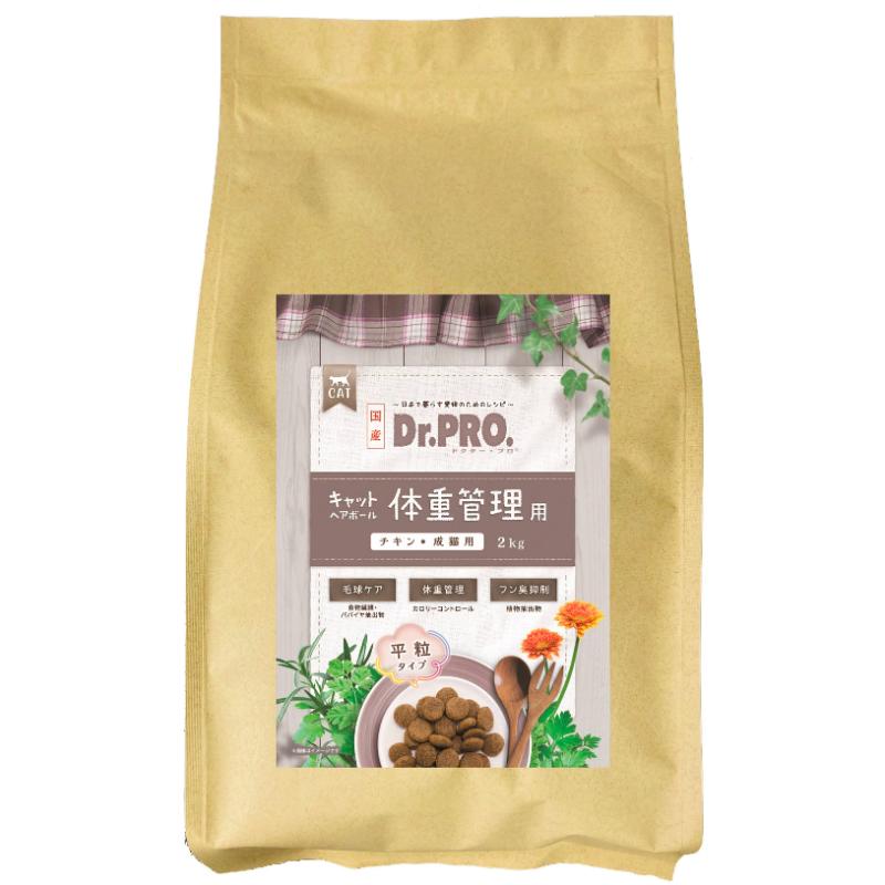 樂天商城 - 【お取り寄せ】 ［ニチドウ］Dr.PRO. キャットヘアボール 体重管理用 チキン 2kg 日本