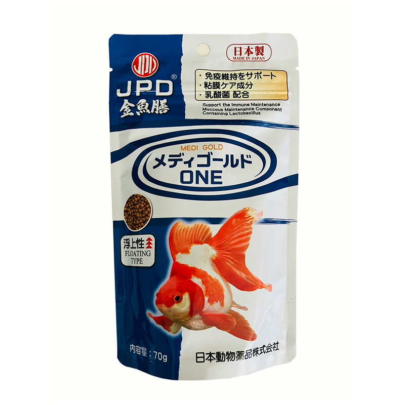 Foods - 【お取り寄せ】 ［ニチドウ］メディゴールドONE 浮上性 70g 日本