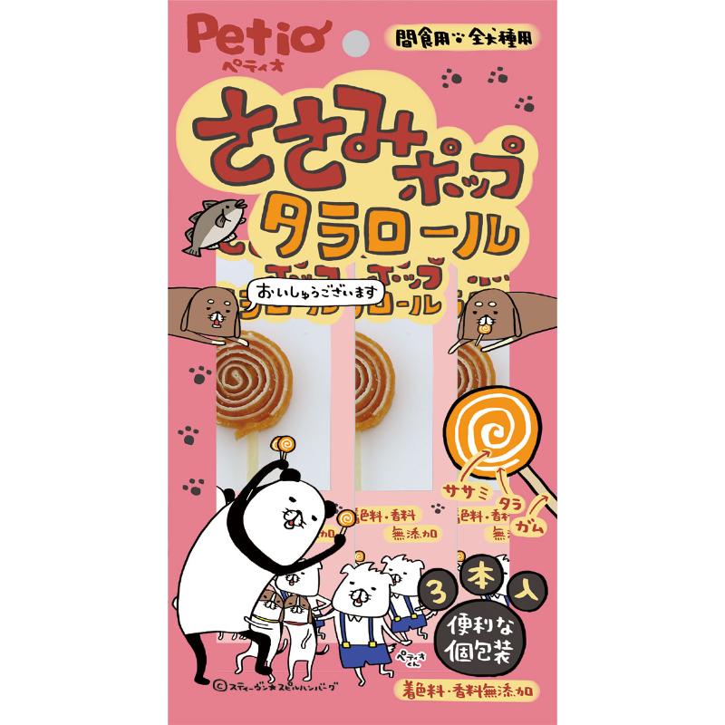 ・低脂肪な鶏ササミと良質たん白質豊富なタラをぐるぐる巻いてかわいいキャンディ形状に仕上げました。・便利な個包装だからお友だちにも分けやすい。・着色料・香料無添加。鳥加熱処理工場製造。［給与方法］※愛犬の健康状態、年齢、運動量を考慮したうえで別記の給与量を目安に1日1～2回に分けてお与えください。※こちらはお取り寄せの商品のため、通常より出荷までにお時間がかかります。 3～7営業日以内の発送になります。 ・本商品は犬用で、間食用です。主食として与えないでください。・犬の食べ方や習性によっては、のどに詰まらせることがありますので必ず観察しながらお与えください。噛まずに飲み込むおそれのある愛犬には与えないでください。・別記の与え方の給与量、および保存方法をお守りください。・子供がペットに与える場合は、大人が立ち会ってください。・幼児・子供・ペットのふれない所に保管してください。