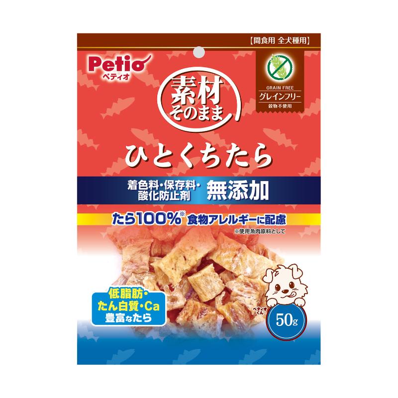 ・低脂肪、たん白質・カルシウムが豊富なたらをじっくり乾燥させ旨味を凝縮した、魚そのままの栄養がたっぷりなヘルシーおやつです。 ・しっかりとした噛み応えが楽しめます。 ・お魚を使用しているので畜肉アレルギーのワンちゃんに最適です。 ・グレインフリー(穀物不使用) ・着色料・保存料・酸化防止剤 無添加。※こちらはお取り寄せの商品のため、通常より出荷までにお時間がかかります。 3～7営業日以内の発送になります。