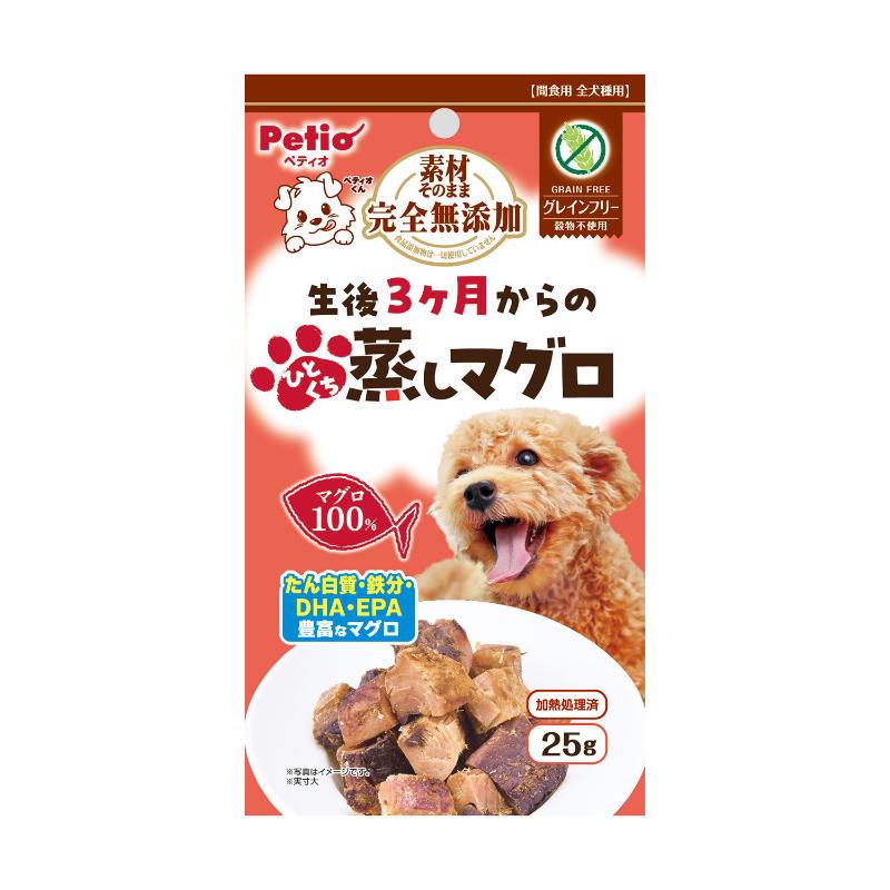 ・たん白質、鉄分、DHA・EPAが豊富なマグロをレトルト製法でやわらかく仕上げました。パピーからシニアまでおいしく食べれます。 ・そのままあげられるひとくちサイズ。ほぐしてフードのトッピングにも！ ・グレインフリー(穀物不使用)でわんちゃんの健康サポート・食物アレルギーに配慮。 ・食品添加物 完全無添加。※こちらはお取り寄せの商品のため、通常より出荷までにお時間がかかります。 3～7営業日以内の発送になります。