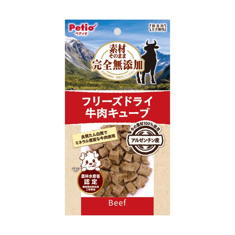 ・素材の旨みをぎゅっと閉じ込めたアルゼンチン産牛素材100％使用したフリーズドライです。 ・良質たん白質・ミネラル豊富な牛肉と牛レバーを使用。 ・そのままでも与えやすいひとくちサイズ。細かく砕いてフードのトッピングや、ふやかして素材の香りと食感を楽しむことができます。 ・軽いのでおでかけやお散歩など外出時の持ち運び用おやつに・・・様々な目的に合わせてアレンジできます。 ・食品添加物完全無添加。※こちらはお取り寄せの商品のため、通常より出荷までにお時間がかかります。 3～7営業日以内の発送になります。