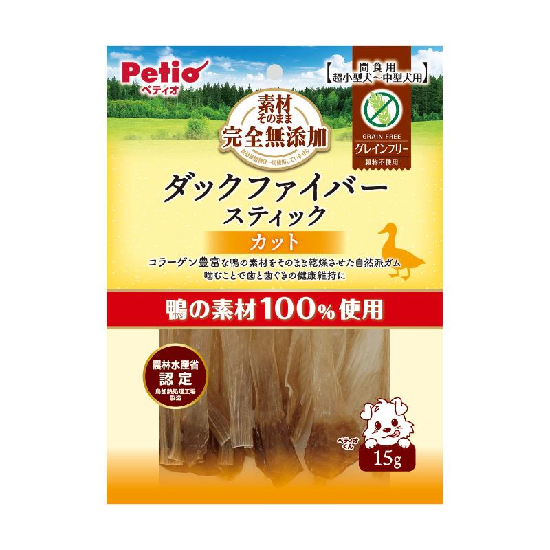 ・コラーゲン豊富な鴨の食道をそのまま乾燥させた自然派ガムです。・噛むことで歯と歯ぐきの健康維持に。・穀物不使用なので、穀物アレルギーにも配慮。・食品添加物完全無添加。・農林水産省認定 鳥加熱処理工場製造。［適応種］ 超小型犬～中型犬※こちらはお取り寄せの商品のため、通常より出荷までにお時間がかかります。 3～7営業日以内の発送になります。