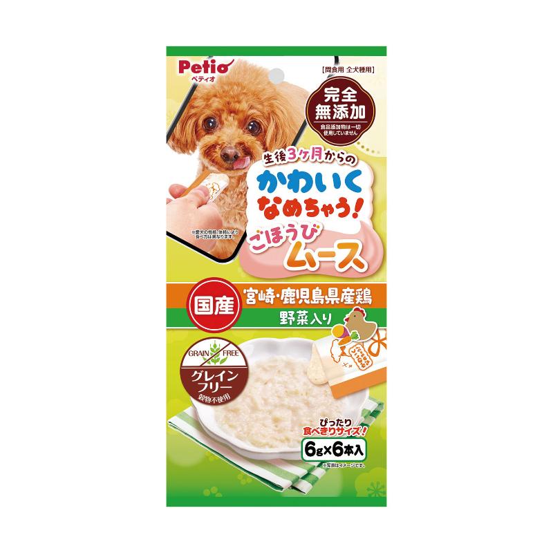 ・ふわっとしていて、軽い食感のムース仕立てのペーストおやつです。・パピーからシニアまで食べられます。・産地にこだわった良質たん白質豊富な鶏むね肉とササミを使用。・食べきりサイズで散歩やお出かけにもオススメ。・なめとりやすく、しつけのごほうびやトッピングなどにも使いやすい。・穀物アレルギーのわんちゃんにも安心のグレインフリー(穀物不使用)。・わんちゃんの健康に配慮し、食品添加物を一切使用していない完全無添加。［給与方法］※愛犬の健康状態、年齢、運動量を考慮したうえで別記の給与量を目安に1日1～2回に分けてお与えください。［保管方法］・直射日光・高温多湿の場所をさけて冷暗所で保存してください。※こちらはお取り寄せの商品のため、通常より出荷までにお時間がかかります。 3～7営業日以内の発送になります。