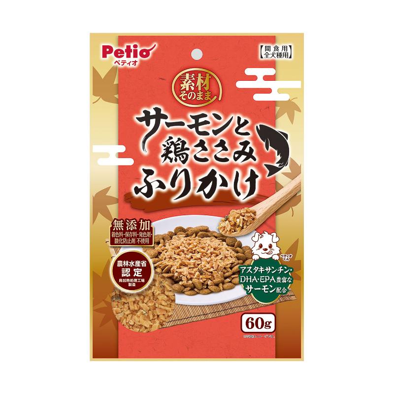 ・アスタキサンチン・DHA・EPA豊富でコク深い味わいのサーモンと低脂肪・良質たん白質豊富な鶏ササミを使用したダブルのおいしさが楽しめるおやつです。・食べ応えがあり食感が楽しいあらびきタイプ。しっかり素材本来の旨みを感じられ、食いつきアップ！・ワンちゃんの健康に配慮し、着色料・保存料・発色剤・酸化防止剤 無添加。［給与方法］※愛犬の健康状態、年齢、運動量を考慮したうえで別記の給与量を目安に1日1～2回に分けてお与えください。［保管方法］・直射日光・高温多湿の場所をさけて保存してください。・開封後は必ずチャックを閉じて冷蔵庫で保存し、賞味期限に関わらずなるべく早くお与えください。※こちらはお取り寄せの商品のため、通常より出荷までにお時間がかかります。 3～7営業日以内の発送になります。
