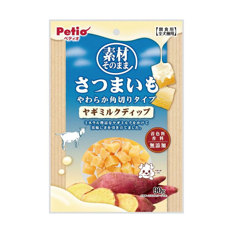 ・食物繊維、ビタミンC・E豊富なさつまいもにミネラル豊富なヤギミルクをかけて美味しさを引き立てました。・硬いものが苦手なワンちゃんでも食べやすいやわらか仕上げ。・着色料、香料 無添加。さつまいも本来の甘みが感じられます。［給与方法］※愛犬の健康状態、年齢、運動量を考慮したうえで別記の給与量を目安に1日1～2回に分けてお与えください。［保管方法］・直射日光・高温多湿の場所をさけて保存してください。・開封後は必ずチャックを閉じて冷蔵庫で保存し、賞味期限に関わらずなるべく早くお与えください。※こちらはお取り寄せの商品のため、通常より出荷までにお時間がかかります。 3～7営業日以内の発送になります。