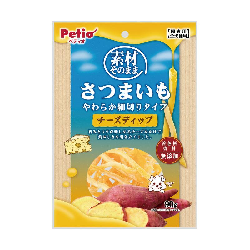 【お取り寄せ】 ［ペティオ］素材そのまま さつまいも やわらか細切りタイプ チーズディップ 90g