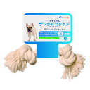 【お取り寄せ】 ナチュラル デンタルコットン S ホワイト ( S , ホワイト )(4)