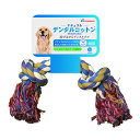 【お取り寄せ】 ナチュラル デンタルコットン L カラー ( L , カラー )