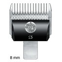 【お取り寄せ】 電バリ用替刃 8mm